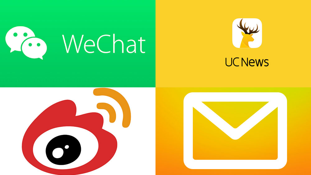 উইচ্যাট, ইউসি নিউজ, কিউকিউ মেল, উইবো