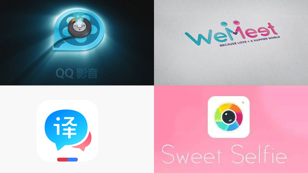 কিউকিউ প্লেয়ার, উই মিট, সুইট সেলফি, বাইদু ট্রান্সলেট