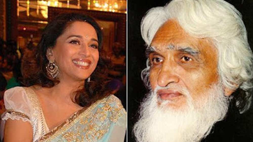 তাঁর প্রতি প্রবীণ শিল্পীর ভালবাসা ও অবসেশনকে সম্মান করতেন মাধুরী নিজেও। তিনি নিজে তারকা হয়েও গর্বিত ছিলেন তাঁর এই তারকা-অনুরাগীকে নিয়ে।