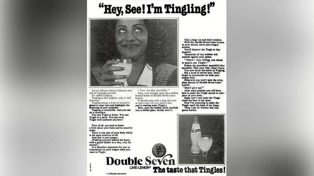 জনতা সরকার প্রচুর চেষ্টা করে ‘স্বদেশী’ ডবল সেভেনের ব্যবসা বাড়াতে। তার জন্য আগ্রাসী বাজার নীতিও নেয়। কিন্তু অন্য বেসরকারি সংস্থাগুলির চাপে পিছিয়ে পড়তে থাকে ব্যবসায়। বিভিন্ন সংস্থার কোলা বা অন্য ফ্লেভারের ড্রিঙ্ক জনপ্রিয়তায় অনেক পিছনে ফেলে দেয়।