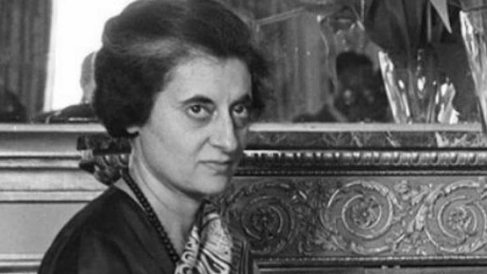 এর পর ফের দিল্লির মসনদে ফের রাজনৈতিক পালাবদল। ১৯৮০ সালে লোকসভা নির্বাচনে ফের ক্ষমতায় ফেরেন ইন্দিরা গাঁধী। অনেকে বলেন জনতা সরকার ফেলে দেওয়ার পিছনে ইন্দিরা গাঁধীর বড় ভূমিকা রয়েছে।