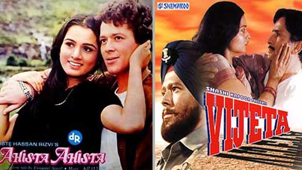 ‘সিদ্ধার্থ’-র পরে যে যে ছবিতে তিনি কাজ করেছেন, সেগুলি হল ‘জুনুন’, ‘বিজেতা’, ‘আহিস্তা আহিস্তা’, ‘উৎসব’ এবং ‘ত্রিকাল’। ১৯৮৫ সালে ত্রিকাল মুক্তি পাওয়ার পরে তিনি অভিনয় ছেড়ে দেন।