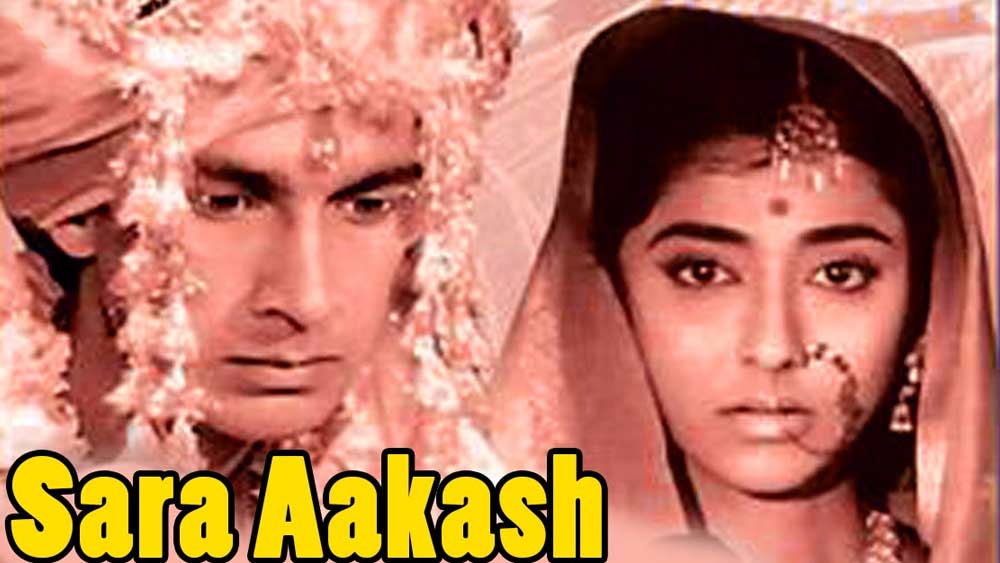 ১৯৬৯ সালে মুক্তি পায় বাসু চট্টোপাধ্যায়ের পরিচালনায় প্রথম ছবি, ‘সারা আকাশ’। ‘পিয়া কা ঘর’, ‘উস পার’, ‘রজনীগন্ধা’, ‘ছোটি সি বাত’, ‘চিতচোর’, ‘স্বামী’, ‘খট্টা মিঠা’, ‘প্রিয়াত্মা’, ‘সফেদ ঝুট’, ‘বাতোঁ বাতোঁ মেঁ’-সহ অসংখ্য ছবির সাহায্যে বলিউডে নিজস্ব ঘরানা তৈরি করেন বাসু।