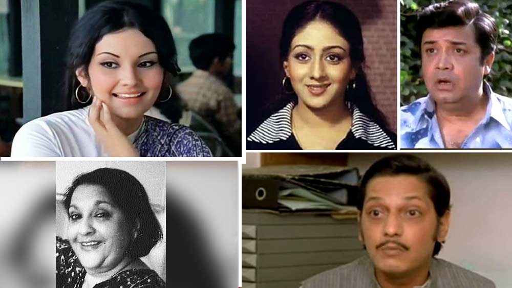 অমল পালেকর, বিদ্যা সিনহা, বিন্দিয়া গোস্বামী, দেবেন বর্মা, পার্ল পদমজির মতো অভিনেতাদের দিয়েই দর্শকমহলে বাজিমাত করতেন বাসু চট্টোপাধ্যায়।