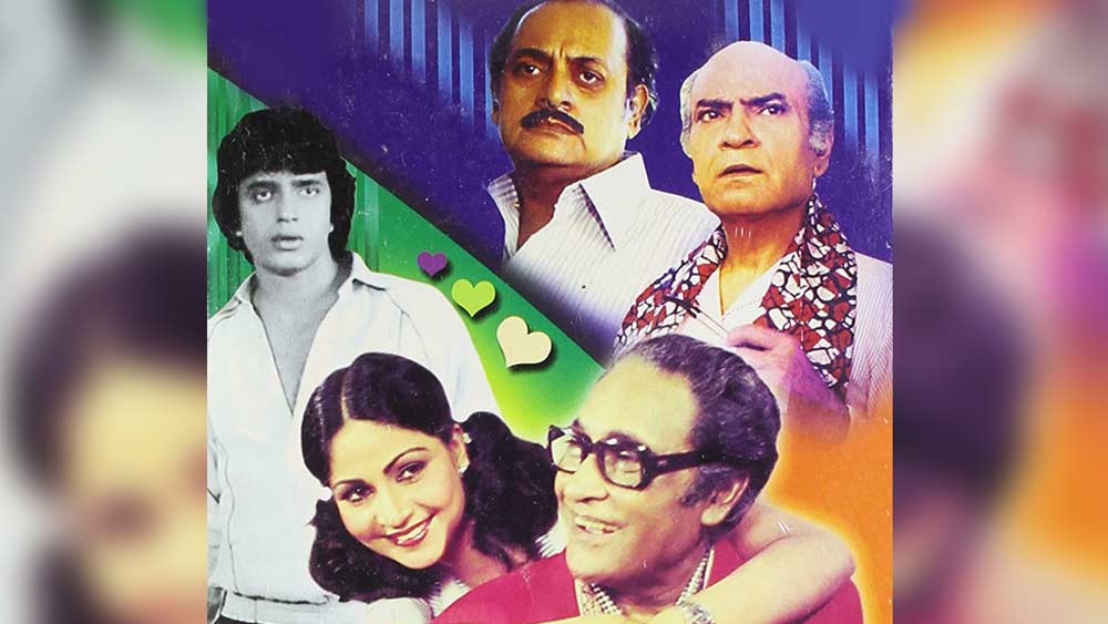 তাঁর পরিচালনায় ‘শওকিন’ ছবিতে চেনা রূপের বাইরে সম্পূর্ণ অন্য ভূমিকায় দেখা যায় মিঠুন চক্রবর্তীকে। বিপরীতে নায়িকা ছিলেন রতি অগ্নিহোত্রী।