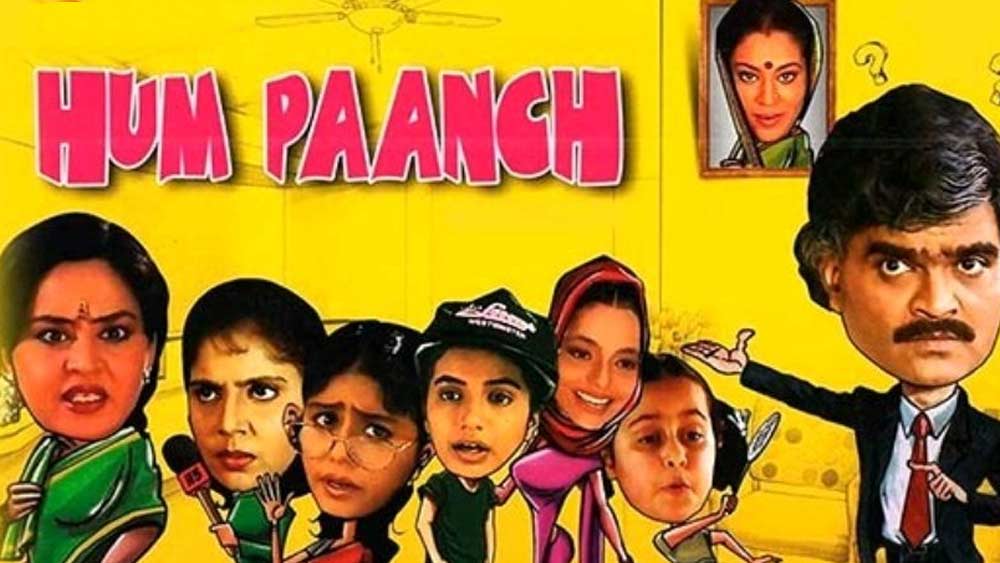 তুলনামূলক হালকা চরিত্রে প্রিয়াকে দেখা গিয়েছিল ‘হম পাঁচ’ সিরিয়ালে। সেখানে তিনি অভিনয় করেন অশোক সরাফের প্রয়াত স্ত্রীর ভূমিকায়। ফটোফ্রেমেই সীমাবদ্ধ ছিল প্রিয়ার অভিনয়। কিন্তু সিরিয়ালের বাকি চরিত্রগুলির মতো প্রিয়ার চরিত্রও দর্শকদের পছন্দের তালিকার উপরের দিকেই ছিল।