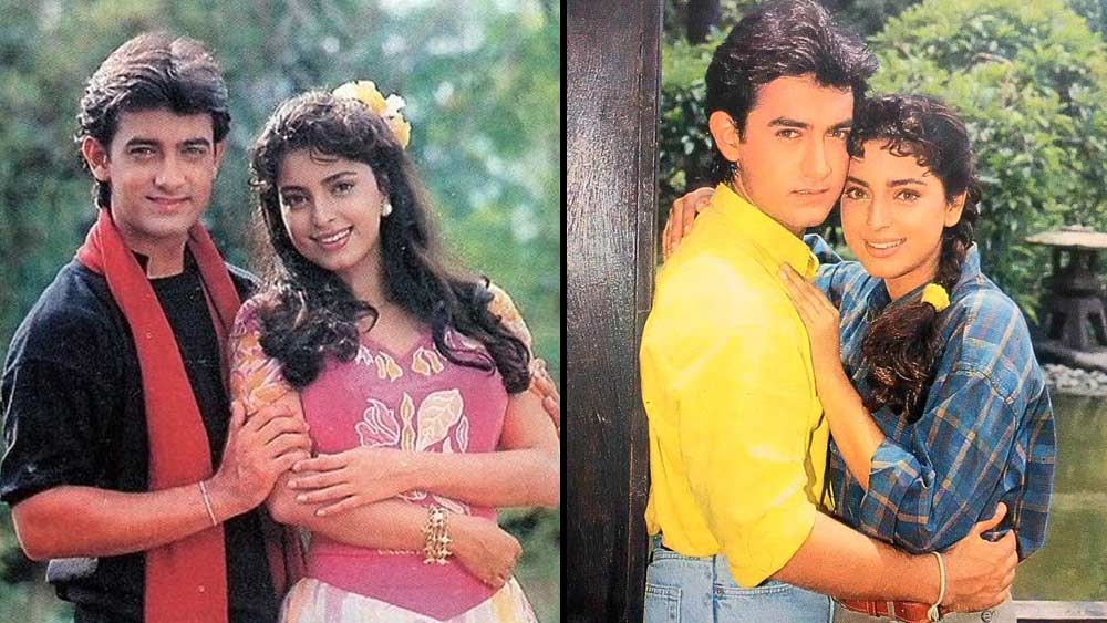 যাই হোক, একসঙ্গে সিনেমা করলেও আমির নয়, অজয়ের বিপরীতেই অভিনয় করেছিলেন কাজল। এমনকি সেটেও তাঁদের খুব একটা যে কথা হত, এমনটা নয়।