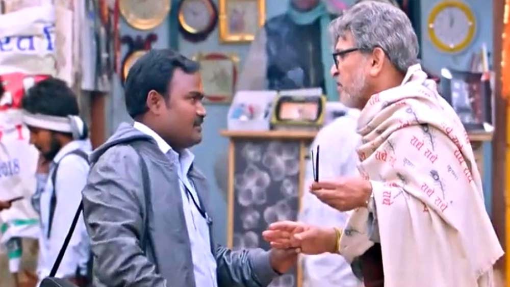 করোনাভাইরাস সংক্রমণ রুখতে লকডাউন জারি না হলে তাঁর অবস্থা হয়তো এ রকম হত না। এ ব্যাপারে তিনি বলেছেন, ‘‘লকডাউন না হলে আমি হয়তো মুম্বইয়ে থাকতাম। বেশ কিছু ছবিতে ছোট ছোট ভূমিকায় অভিনয় করতাম।’’