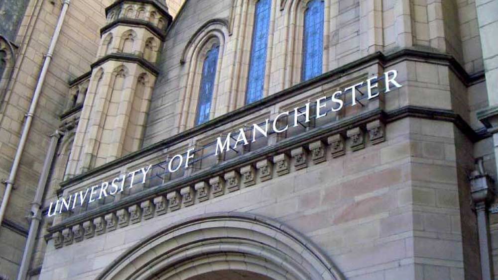 ইতিহাসবিদদের কাছে ‘কপার স্ক্রোল’ নামে পরিচিত এই লিপি উদ্ধার হয়েছিল ১৯৫২ সালে। উদ্ধার করেছিলেন জর্ডনের এক পুরাতাত্ত্বিক। পরে সেটিকে জর্ডন সরকারের উদ্যোগে পাঠানো হয় ইংল্যান্ডের ম্যাঞ্চেস্টার বিশ্ববিদ্যালয়ে।