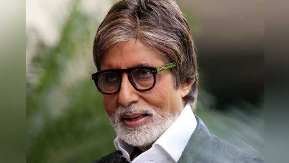 অনেক অনুনয়-বিনয়ের পর অবশেষে রাজি হন অমিতাভ। কিন্তু পরিবর্তে বনিকে একটি শর্ত দেন তিনি।