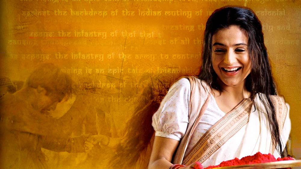 কিন্তু বেঁকে বসলেন পরিচালক কেতন মেহতা। তাঁর কাছে অ্যাশের তারকা হওয়ার থেকেও বড় ছিল নিজের ছবি। এই বিবাদের জেরে ছবি থেকে সরে দাঁড়ালেন ঐশ্বর্যা। সে সময় ছবিতে সুযোগ পান আমিশা পটেল।