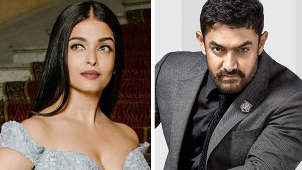 বক্স অফিসে মুখ থুবড়ে পড়ে ‘মঙ্গল পাণ্ডে: দ্য রাইসিং’। সেইসঙ্গে চিরদিনের জন্য তিক্ত হয়ে যায় আমির-ঐশ্বর্যার সম্পর্ক। দীর্ঘ দিন তাঁরা একে অন্যের মুখ দেখেননি। একসঙ্গে অভিনয়ের প্রস্তাব এসেছিল। কিন্তু শোনা যায়, ঐশ্বর্যা রাজি হলেও তাঁর সঙ্গে স্ক্রিন শেয়ার করতে চাননি অতীতের ঘনিষ্ঠ বন্ধু আমির খান।