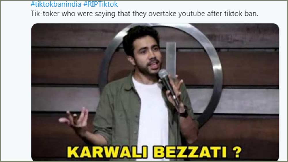 কোনও কোনও টিকটক ইউজার আবার নাকি বলতে শুরু করেছেন, তাঁরা ইউটিবেও একই রকম জনপ্রিয়তা তৈরি করে ফেলবেন, দখল নেবেন ইউটিউব। সেই দাবি নিয়েও মিম বানাতে ছাড়েননি নেটাগরিকরা।