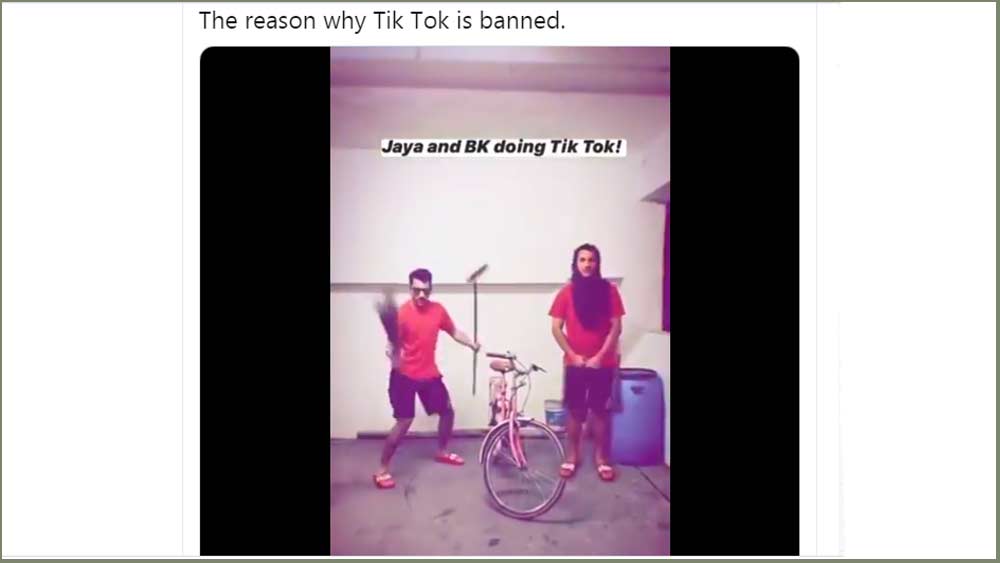 একজন তো আবার একটি টিকটক ভিডিয়ো পোস্ট করে লিখেছেন, “এই কারণেই টিকটক নিষিদ্ধ করে দেওয়া হয়েছে।” ভিডিয়োটিতে দুই যুবককে অদ্ভুত সাজে, হাতে ঝাঁটা নিয়ে নাচতে দেখা যাচ্ছে।