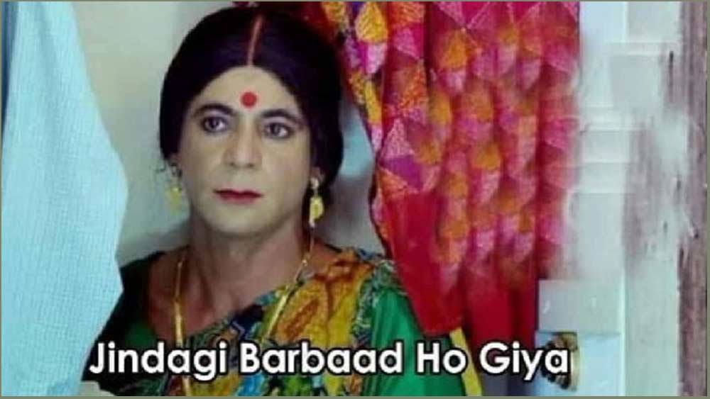 দ্য কপিল শর্মা শো-তে সুনীল গ্রোভার-কে গুথ্থি নামক এক মহিলা চরিত্রে প্রায়ই বলতে শোনা যেত, “জিন্দেগি বরবাদ হো গিয়া।” মিমে টিকটক ইউজারদের চিমটি কেটে যেন সে কথাই মনে করিয়ে দিচ্ছেন সবাই।