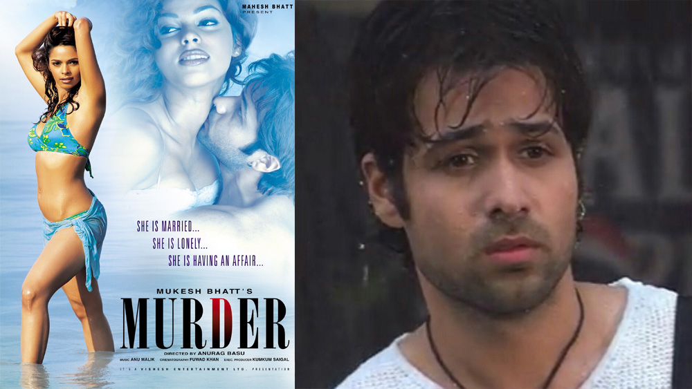 পরিচালক হওয়ার স্বপ্ন নিয়ে ইন্ডাস্ট্রিতে আসা ইমরান ‘মার্ডার’-এর দৌলতে রাতারাতি তারকা হয়ে যান। তবে এই ছবির নায়িকা মল্লিকা শেরাওয়াতের সঙ্গে বাস্তব জীবনে সম্পর্ক ভাল ছিল না ইমরানের। তাঁরা এর পরে আর একসঙ্গে অভিনয়-ই করেননি। প্রকাশ্যেই একে অন্যের বিরুদ্ধে বিষোদ্গার করেন।