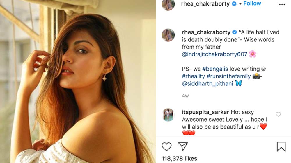 ইনস্টাগ্রামে রিয়ার শেয়ার করা ছবি ও ভিডিয়োর বেশির ভাগই লেন্সবন্দি করেছেন সিদ্ধার্থ। প্রতি বার আপলোড করার সময় নিজেই সিদ্ধার্থের নাম উল্লেখ করেছেন রিয়া। যে ভাবে সোশ্যাল মিডিয়ায় বন্ধুরা ছবি তুললে তাদের নাম উল্লেখ করেন সবাই, ঠিক সে ভাবে।