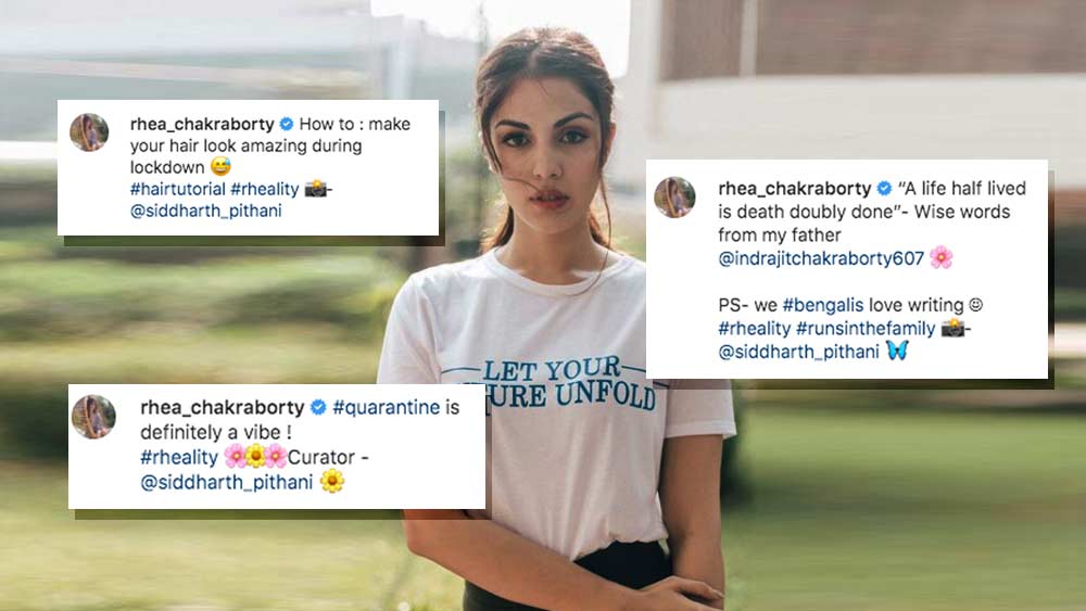 সেই ছবি এবং ভিডিয়ো যে রিয়া পছন্দ করতেন, সে কথা বলছে তাঁর সোশ্যাল মিডিয়ার প্রোফাইল-ই। যথেষ্ট গুরুত্ব দিয়ে, ইমোজি বসিয়ে তিনি শেয়ার করেছেন সিদ্ধার্থের তোলা ছবি ও ভিডিয়ো।