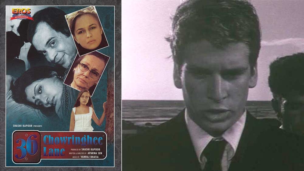 শশী কপূরের প্রযোজনা ও অপর্ণা সেনের পরিচালনায় ‘৩৬, চৌরঙ্গি লেন’ ছবিতেও একটি ছোট ভূমিকায় অভিনয় করে কর্ণ।