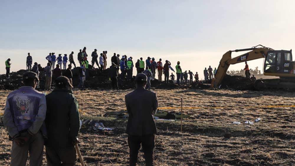 গবেষকরা এই প্রাচীন সভ্যতাকে বিটা সেমাতি বলে ডাকেন। স্থানীয় টিগরিনিয়া ভাষায় যার অর্থ ‘দর্শকদের বাড়ি’।