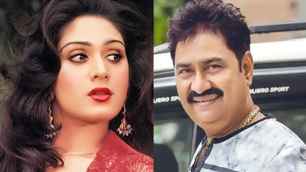 নব্বইয়ের দশকে বলিউড গায়ক কুমার শানুর সঙ্গে তাঁর নাম জড়িয়েছিল। শানু সেই সময় বিবাহিত। বলিউডের একাধিক পত্রপত্রিকা ও দেশের সংবাদমাধ্যমেও প্রকাশিত হয়েছিল দু’জনের সম্পর্কের কথা।