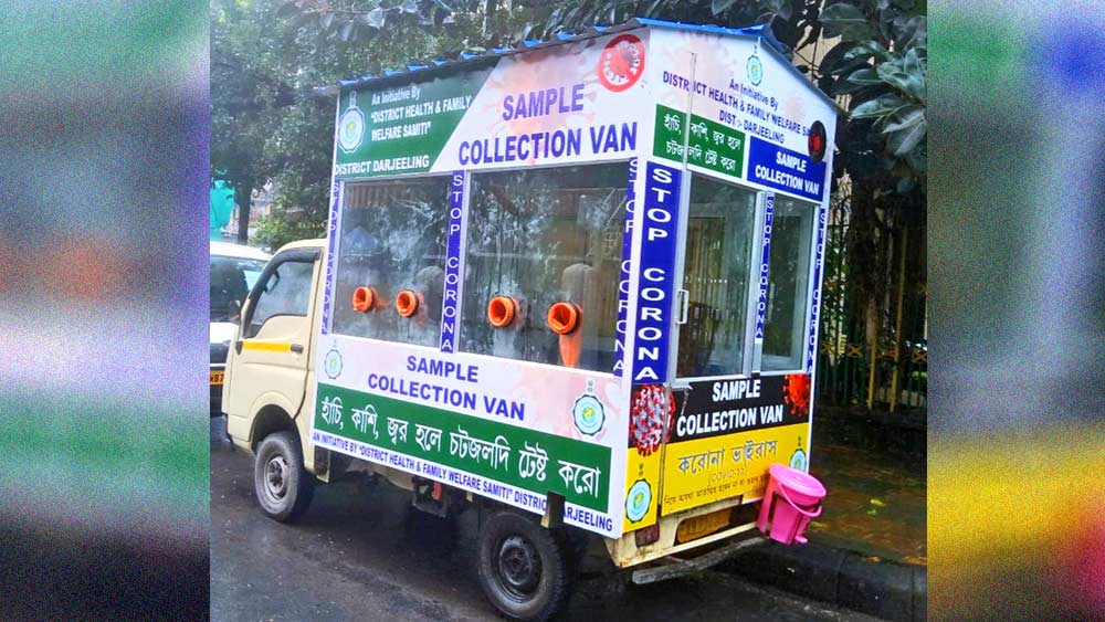 পরিকাঠামোর সমস্যা রয়েছে। তাই কাজে লাগছে না লালারস পরীক্ষার কিয়স্ক। নিজস্ব চিত্র