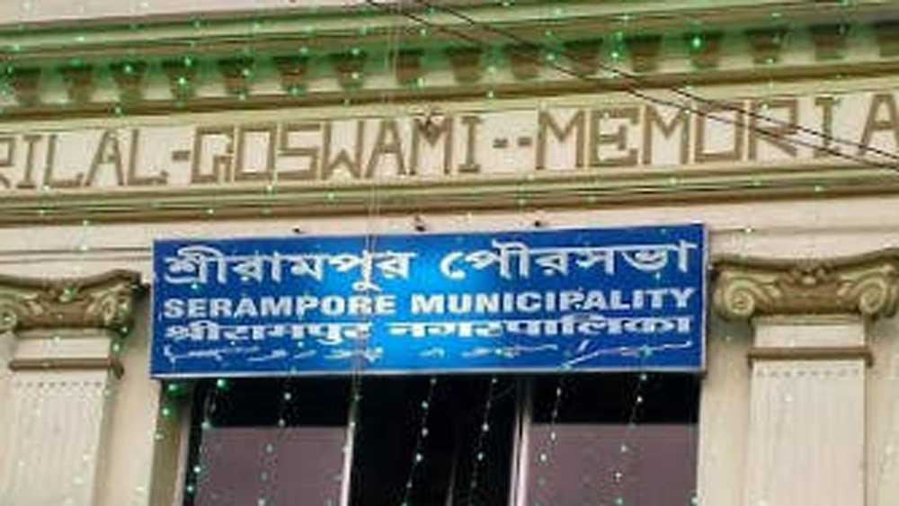 Municipalities and Panchayat of both the districts are closed 