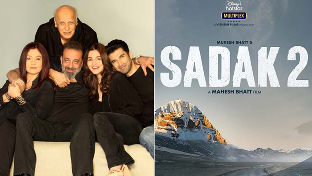 এসে গিয়েছে ভার্চুয়াল নেপোমিটার। এর সাহায্যে মাপা হবে কোন ছবিতে কতটা নেপোটিজম বা স্বজনপোষণ সক্রিয়। বলা হচ্ছে কোনও ছবি ৩০ শতাংশের বেশি স্বজনপোষণ-দোষে দুষ্ট হলে সেটা বয়কট করা উচিত। এই মাপকাঠিতে ‘সড়ক টু’-এর মান এসেছে ৯৮ শতাংশ নেপোটিক!