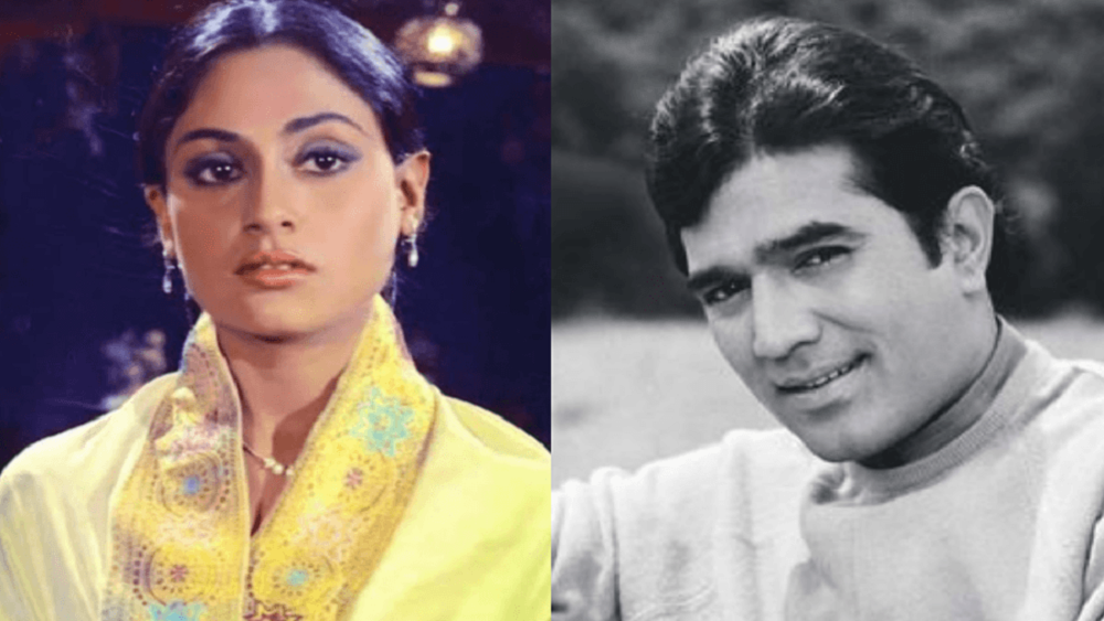 শোনা যায়, সেইসময় অমিতাভ বচ্চনের সঙ্গে জয়া ভাদুড়ির সম্পর্কের কথা ইন্ডাস্ট্রির কারও অজানা ছিল না। ব্যস্ত না থাকলে জয়া ভাদুড়ির ছবির সেটেও পৌঁছে যেতেন অমিতাভ। সে নিয়ে এক বার জয়া ভাদুড়িকে শুনিয়ে অমিতাভের চেহারা নিয়ে কটাক্ষ করেন রাজেশ খন্না। অমিতাভকে তিনি ‘অপয়া’ বলেও উল্লেখ করেন। তাতে নাকি বেজায় চটে যান জয়া বচ্চন। অমিতাভ এক দিন তাঁকেও ছাপিয়ে যাবেন বলে রাজেশের উদ্দেশে জবাব ছুড়ে দেন তিনি।