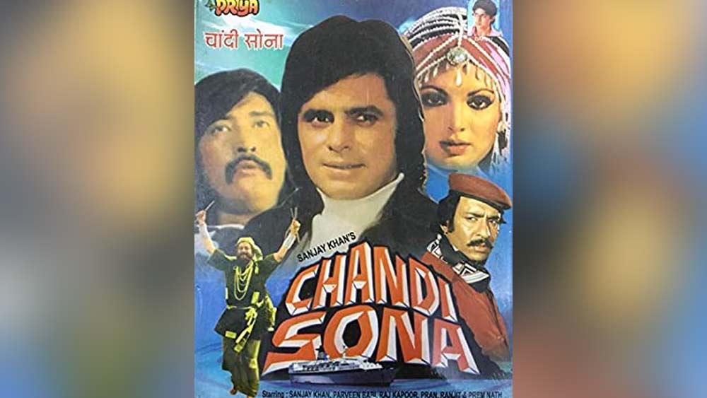 সত্তরের দশকের শেষে পরিচালনায় পা রাখেন সঞ্জয় খান। ১৯৭৭ সালে মুক্তি পায় তাঁর পরিচালনায় ‘চাঁদি সোনা’। আশির দশকে ‘আবদুল্লা’ ছবিটির পরিচালক ছিলেন তিনি। তাঁর পরিচালনায় শেষ ছবি ‘কালা ধন্ধা গোরে লোগ’ মুক্তি পায় ১৯৮৬তে।