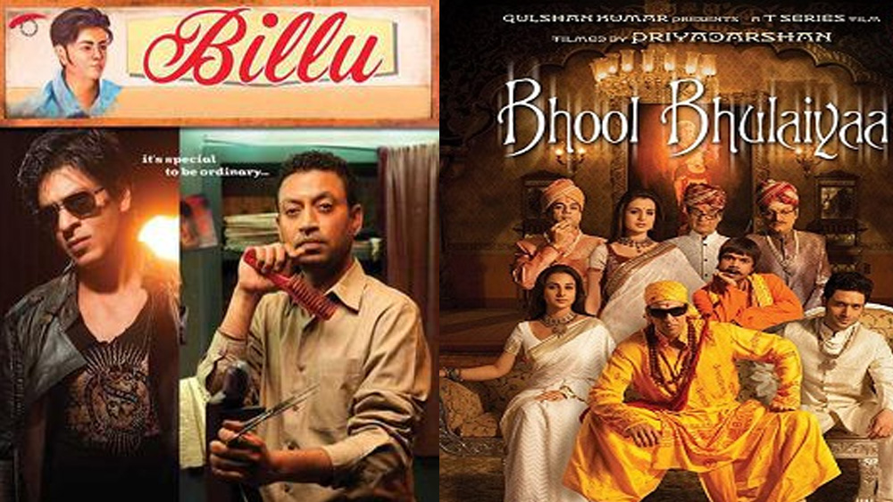 সংক্ষিপ্ত কেরিয়ারে রসিকা অভিনয় করেছেন কয়েকটি মাত্র ছবিতে। ‘বিল্লু বারবার’, ‘ঢোল’, ‘ভুলভুলাইয়া’, ‘গায়ব’, ‘এক হাসিনা থি’, ‘বাস্তুশাস্ত্র’, ‘দে তালি’, ‘ডরনা জরুরি হ্যায়’ এবং ‘মালামাল উইকলি’-তে রসিকার উপস্থিতি উজ্জ্বল।