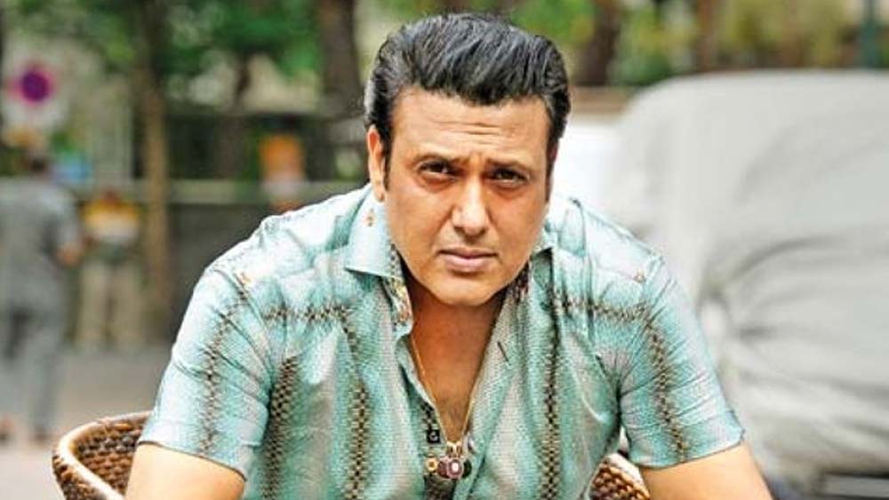 সাধারণ পরিবার থেকে উঠে আসা গোবিন্দ কঠোর পরিশ্রমের পরে একটু একটু করে জায়গা করে নেন ইন্ডাস্ট্রিতে। কেরিয়ারের প্রথম দিকে নায়িকাদের সঙ্গে ঘনিষ্ঠ দৃশ্যে অভিনয় করতে তাঁর খুব সমস্যা হত।