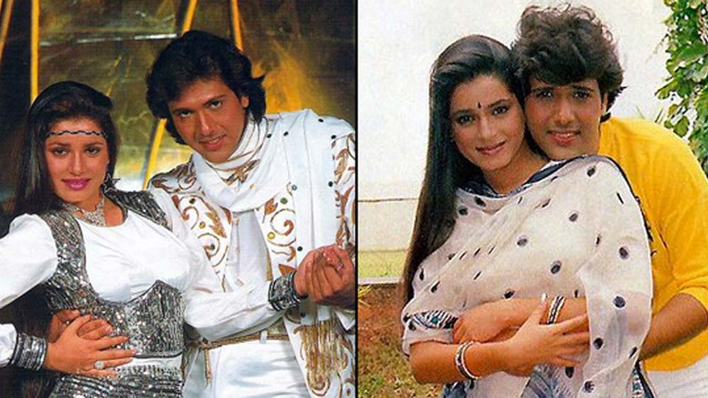 নায়িকার সঙ্গে অন্তরঙ্গ দৃশ্যে গোবিন্দর আড়ষ্টভাব পছন্দ হত না পরিচালকদের। সে সময় গোবিন্দকে পরামর্শ দেন তাঁর ভাই। বলেন, তিনি যেন বাস্তব জীবনেও প্রেম করেন। বান্ধবীর সঙ্গে সময় কাটালে তিনি নায়িকাদের সঙ্গেও সহজ হতে পারবেন।