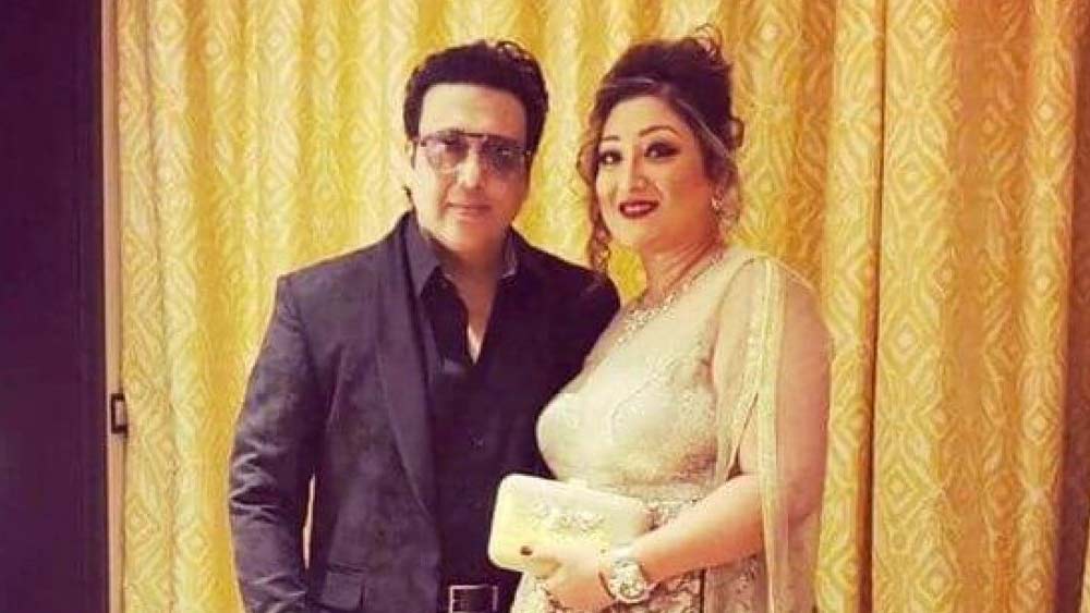 সুনীতার সান্নিধ্য তাঁর ব্যক্তিত্বে পরিবর্তন এনেছিল। পর্দায় নায়িকাদের সঙ্গে সহজ হতে পেরেছিলেন তিনি। পরে স্বীকার করেছিলেন গোবিন্দ। কিন্তু তারকা হয়ে যাওয়ার পরে জীবনের সমীকরণ পাল্টে যায় অনেকটাই।