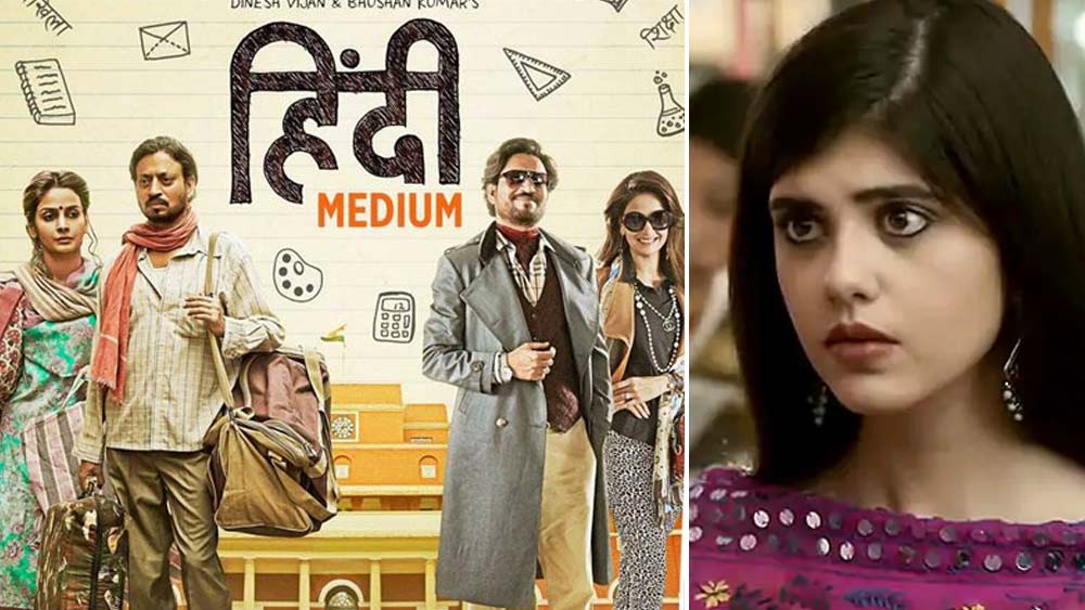 তারপর ছ’বছরের বিরতি। সঞ্জনাকে ক্যামেরার সামনে আবার দেখা যায় ২০১৭-এ। তিনি অভিনয় করেন ‘হিন্দি মিডিয়াম’ এবং ‘ফুকরে রিটার্নস’ ছবিতে। ছবিতে অভিনয়ের পাশাপাশি সঞ্জনাকে দেখা গিয়েছে বেশ কিছু বিজ্ঞাপনেও।