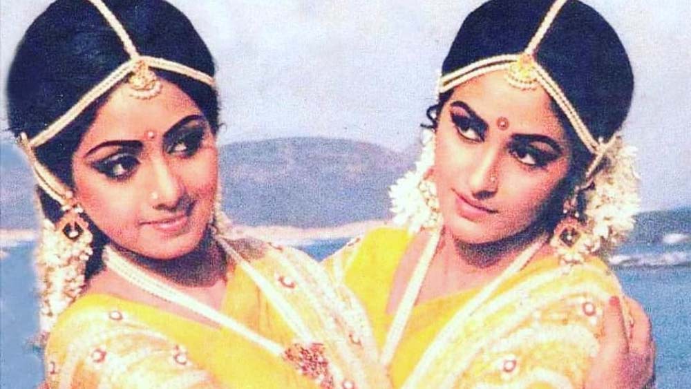 ছবিটি সুপারহিট হয়েছিল বক্স অফিসে। কিন্তু ছবির শুটিংয়ে নাকি চরমে উঠেছিল দুই প্রতিদ্বন্দ্বী নায়িকার রেষারেষি।