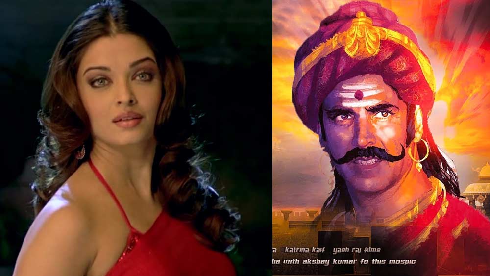 তবে সময়ের ব্যবধান হলেও মিল রয়েছে একটি বিষয়ে। ২০০৫-এ এই ছবির জন্য ভাবা হয়েছিল ঐশ্বর্যা রাইকে। ১৪ বছর পরেও এই ঐতিহাসিক ছবিতে নায়িকার ভূমিকায় ভাবা হয়েছে আর এক বিশ্বসুন্দরীকেই।