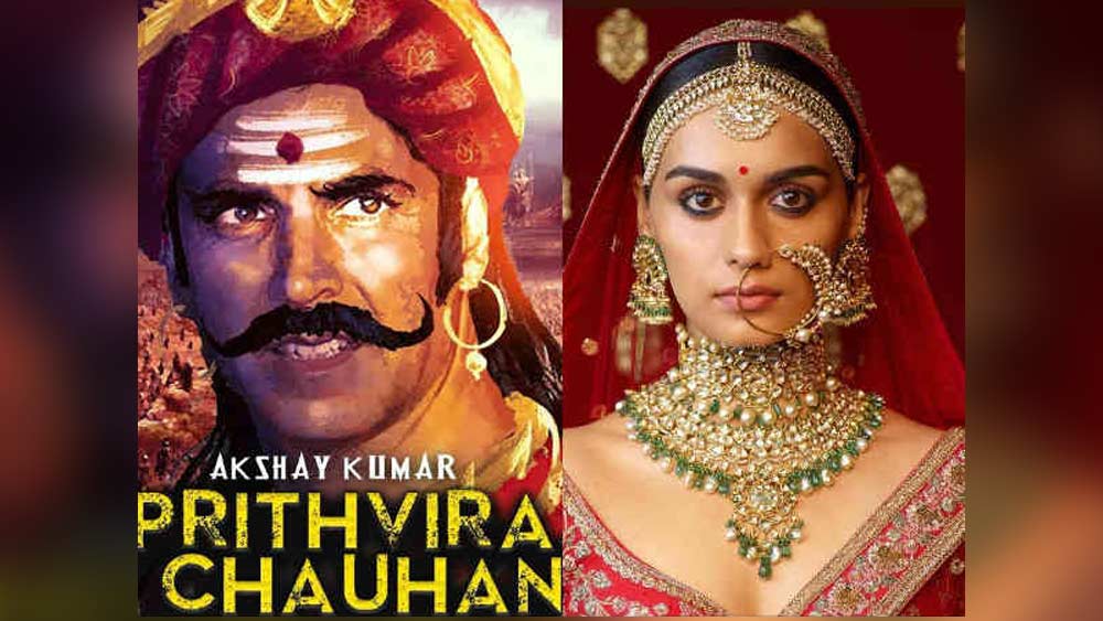 ‘পৃথ্বীরাজ চহ্বন’ ছবিতে নায়িকার ভূমিকায় অভিনয় করতে চলেছেন মানুষী চিল্লর। তিনি ২০১৭ সালে ‘মিস ওয়ার্ল্ড’ -এর শিরোপা বিজয়িনী হয়েছিলেন।