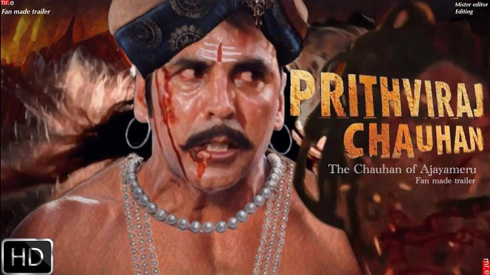 অবশেষে প্রায় দেড় দশকের জটিলতা কাটিয়ে শুটিং ফ্লোরে পৌঁছতে চলেছে দ্বাদশ শতকের দোর্দণ্ডপ্রতাপ সম্রাটের বায়োপিক।