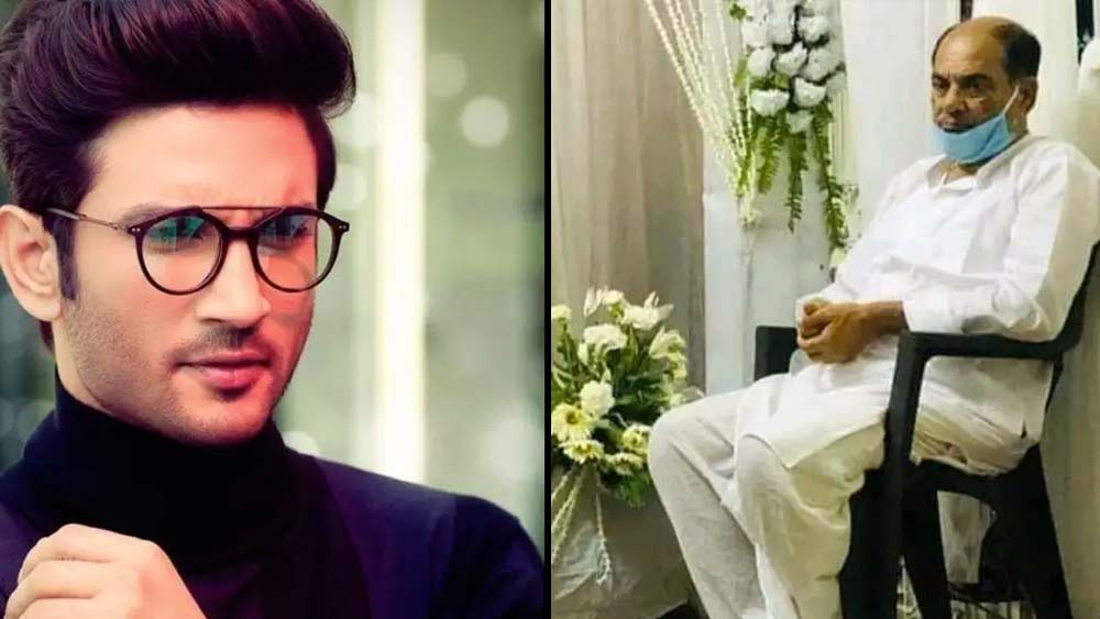 সুশান্তের পরিবারের দাবি, রিয়া চক্রবর্তীর সঙ্গে সুশান্তের প্রেম নিয়ে কিছুই জানতেন না তাঁরা। রিয়াকে তাঁরা কখনও দেখেননি এবং সুশান্তের মুখেও কখনও রিয়ার নাম শোনেননি৷ সুশান্তের বাবার অভিযোগ, সুশান্ত আগে যে বাড়িটায় বাস করতেন সেখানে ভূতপ্রেত আছে বলে সেই বাড়ি তাঁকে ছাড়তে বাধ্য করেছিলেন রিয়া৷  এমনকি লকডাউনের ঠিক আগেই সুশান্তের দেহরক্ষী বদল করেছিলেন রিয়া। কেন? 