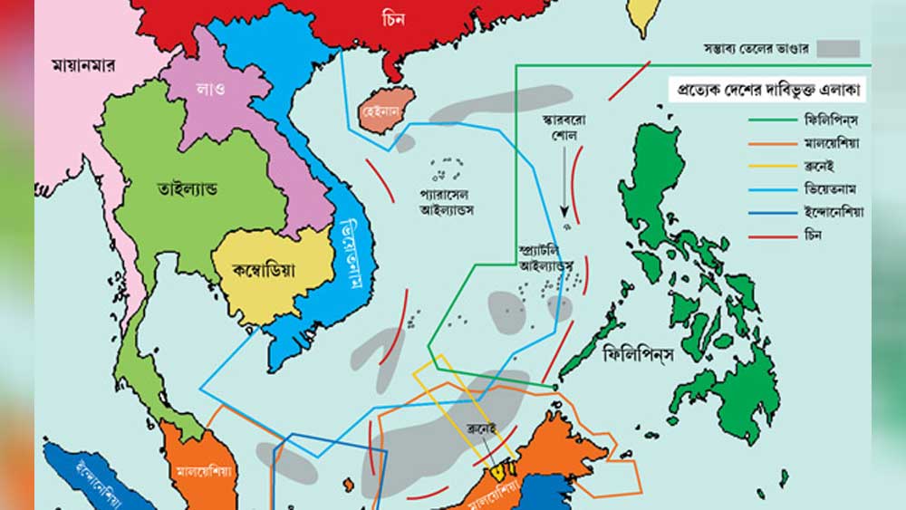 ১৯৭৪ সালে পিপলস লিবারেশন আর্মি ঝটিতি অভিযান চালিয়ে প্যারাসেল আইল্যান্ডস হটিয়ে দেয় ভিয়েতনামের বাহিনীকে। কয়েক বছর পরেই স্প্র্যাটলি আইল্যান্ডসের একাধিক দ্বীপ দখল করে। ২০০৯ সালে চিন রাষ্ট্রপুঞ্জের কাছে ম্যাপটি পেশ করে নিজের দাবি প্রতিষ্ঠিত করার জন্য। দেখে নেওয়া যাক কোন কোন দেশের সঙ্গে সীমান্ত সমস্যা রয়েছে চিনের।