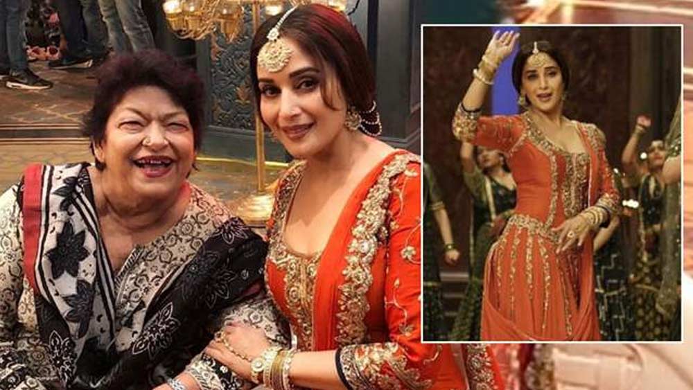 বিপদে তাঁর পাশে এগিয়ে এসেছিলেন মাধুরী দীক্ষিত। তাঁর কথাতেই নাকি সরোজকে সুযোগ দেওয়া হয়েছিল ‘কলঙ্ক’ ছবিতে কোরিয়োগ্রাফি করার। যদিও, মাধুরী বলেছিলেন, সরোজ খান নিজের প্রতিভার জোরে সুযোগ পেয়েছেন। তাঁর মতো প্রতিভা বলিউডের কারও নেই বলে মনে করেন মাধুরী।