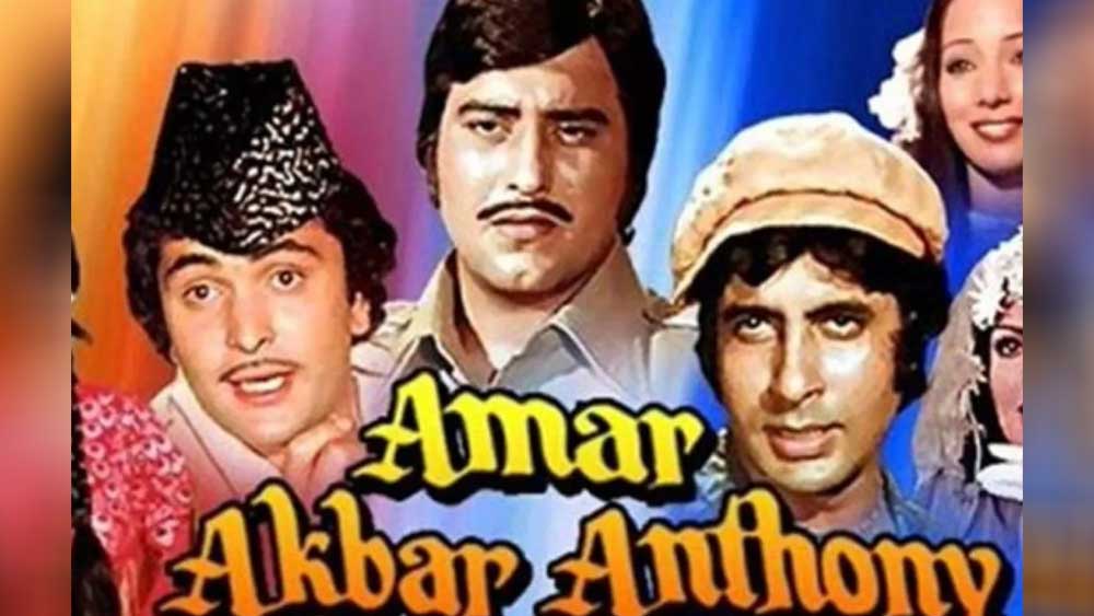 সে যাই হোক, এর পর একে একে ‘রফু চক্কর’, ‘অমর আকবর অ্যান্টনি’, ‘হাম কিসিসে কম নহি’ সহ বিভিন্ন ছবিতে অভিনয় করে অচিরেই বলিপাড়ায় নিজের জায়গা পাকা করে নেন ঋষি।