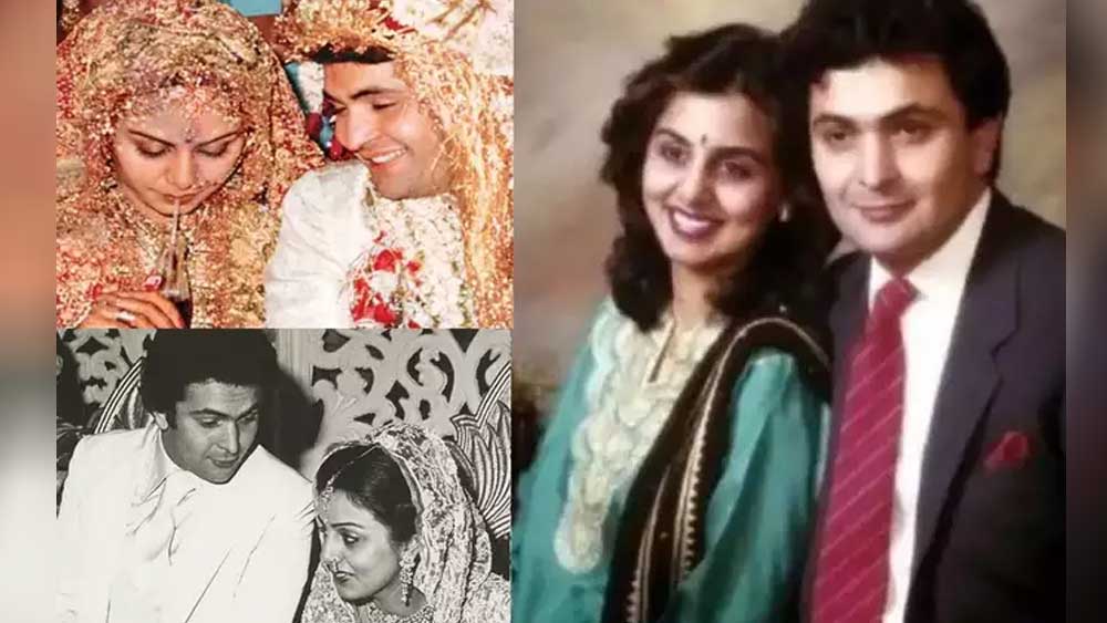 সাল ১৯৮০। ঋষি কপূর বিয়ে করেন তাঁর ‘কভি কভি’ এবং ‘দুসরা আদমি’র কো-স্টার নিতু সিংহকে।