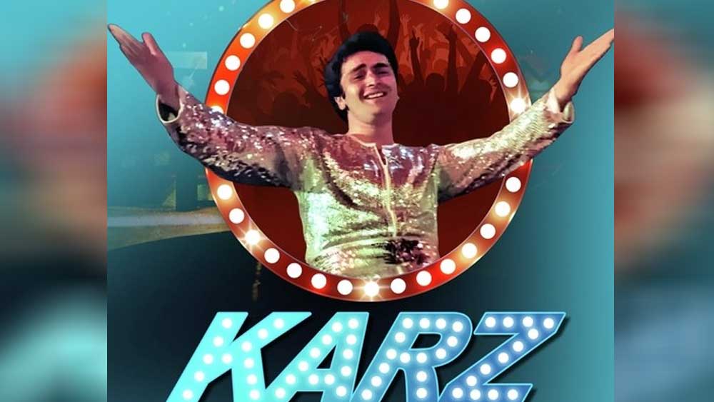 ওই বছরই মুক্তি পায় সুভাষ ঘাই অভিনীত ছবি ‘কর্জ’। ছবির পরিচালনায় ছিলেন সুভাষ ঘাই এবং টিনা মুনিম। ছিলেন সিমি আগরওয়ালও। মূলত পুনর্জন্মের এক ঘটনাকে কেন্দ্র করে রহস্য-মাখা ছবি ছিল ওটি। ছবির সঙ্গীত পরিচালনায় ছিলেন লক্ষ্মীকান্ত-প্যারেলাল।