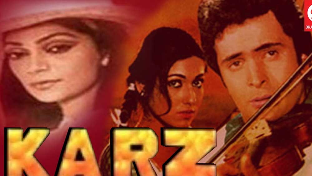 ছবি নিয়ে বেশ আশাবাদী ছিলেন ঋষি। কিন্তু এ কী! মুক্তির পর দেখা গেল বক্স অফিসে প্রায় মুখ থুবড়ে পড়ল ছবিটি।