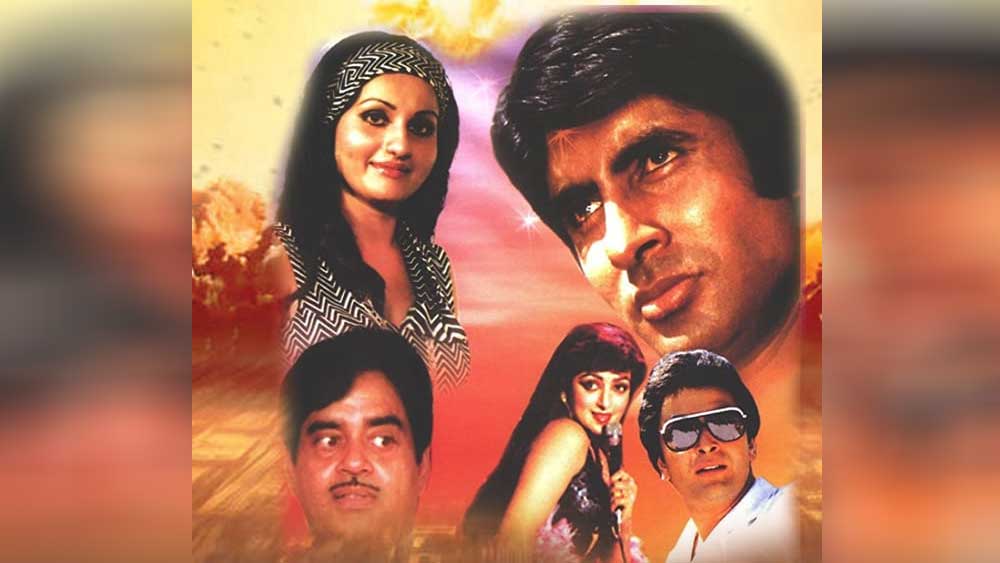 এমনই এক ছবি ছিল ‘নসীব’। ঋষি ছাড়াও সেই ছবিতে ছিলেন অমিতাভ বচ্চচন, হেমা মালিনী, শত্রুঘ্ন সিনহা প্রমুখ। মাত্র এক দিনের শুটিং বাকি ছিল সেই ছবির । কিন্তু ঋষির অবস্থা এতটাই খারাপ হয়ে গিয়েছিল যে তিনি তাও করতে পারছিলেন না।