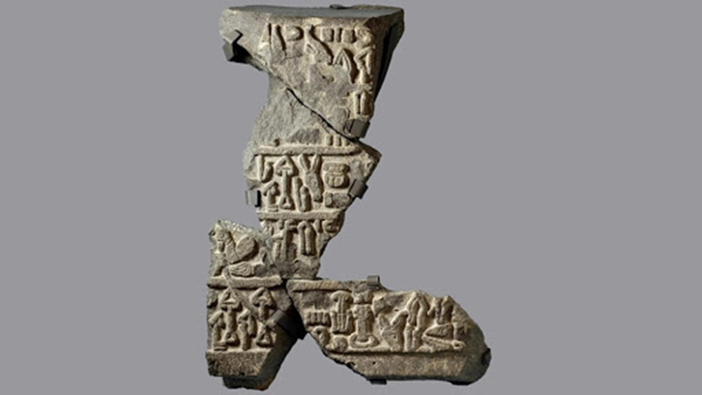 সেই পাথরের লেখা জানাচ্ছে, হারতাপু নামের এক রাজার থেকে এসেছিল সেই বিজয় বার্তা। অনুমান করা হচ্ছে, হারতাপুর সৈন্য মিডাসের এলাকা দখল করেছিল। সেই বার্তাই রয়েছে উদ্ধার হওয়া সেই পাথরে।