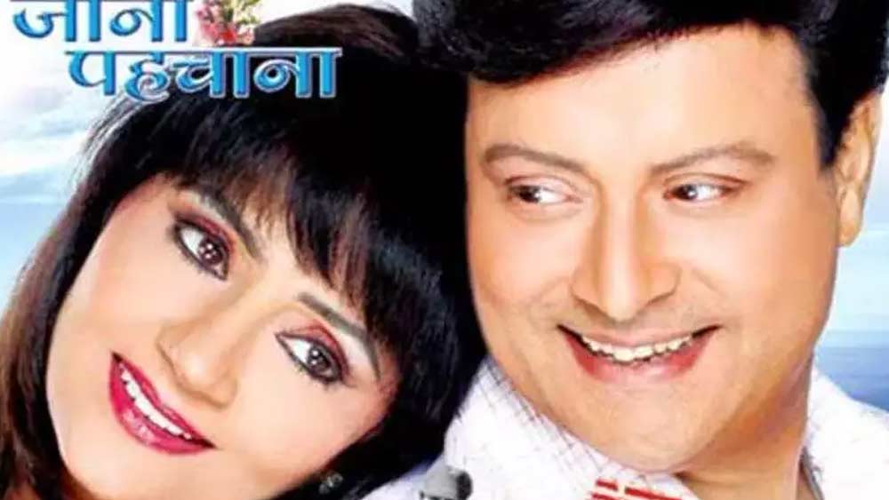 সচিন পিলগাঁওকরের বিপরীতে রঞ্জিতা অভিনয় করেন ‘জানা পহেচনা’ ছবিতেও। দ্বিতীয় ইনিংসে অভিনয় করেছিলেন ছোট পর্দাতেও। কিন্তু প্রথম দিকের সেই সাফল্য অধরাই থেকে গিয়েছিল দ্বিতীয় পর্বে। খুব দ্রুত আবার অভিনয় থেকে সরে দাঁড়ান রঞ্জিতা।