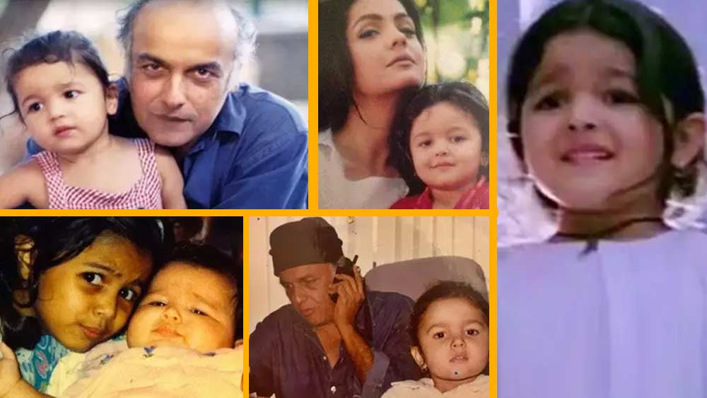 কাশ্মীরি পণ্ডিত বংশের মেয়ে সোমি এক দিকে আবার জার্মান বংশোদ্ভূত। আলিয়ার চেহারাতেও বিদেশি বৈশিষ্ট আছে। ছোট থেকেই অভিনয়ের প্রতি টান আলিয়ার। কিন্ডারগার্টেনে পড়ার সময় থেকেই ভালবাসতেন স্কুলের অনুষ্ঠানে অংশ নিতে।